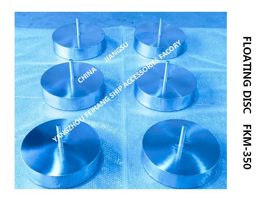 CABEZAL DE VENTILACIÓN DE AIRE FLOTADOR-TAPA TRANSPIRABLE CABEZAL DE VENTILACIÓN DE FLOTADOR CABEZA DE TUBO DE AIRE FLOTADOR DISCO FLOTANTE MATERIAL: ACERO INOXIDABLE
