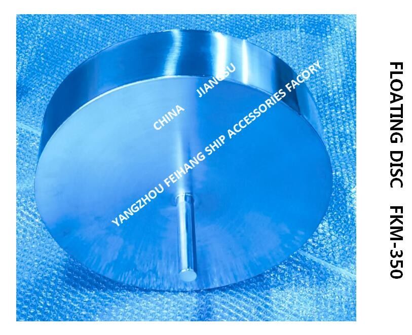 CABEZAL DE VENTILACIÓN DE AIRE FLOTADOR-TAPA TRANSPIRABLE CABEZAL DE VENTILACIÓN DE FLOTADOR CABEZA DE TUBO DE AIRE FLOTADOR DISCO FLOTANTE MATERIAL: ACERO INOXIDABLE
