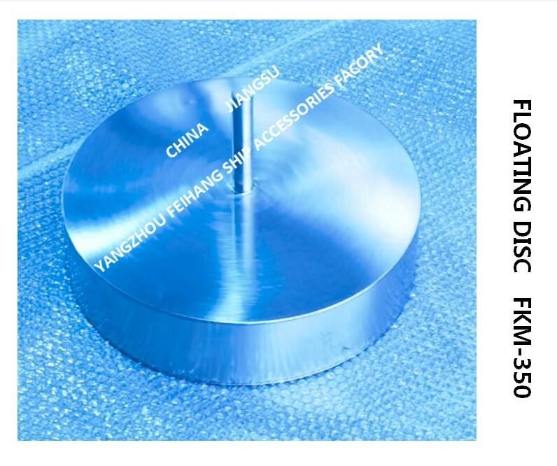 CABEZAL DE VENTILACIÓN DE AIRE FLOTADOR-TAPA TRANSPIRABLE CABEZAL DE VENTILACIÓN DE FLOTADOR CABEZA DE TUBO DE AIRE FLOTADOR DISCO FLOTANTE MATERIAL: ACERO INOXIDABLE