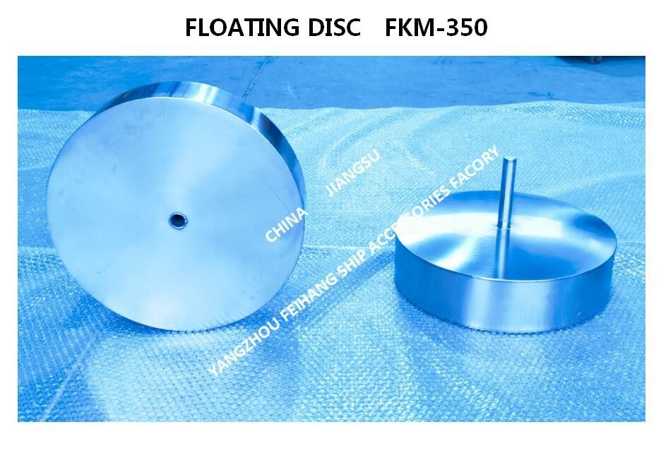 Flotador para cabezal de ventilación Material: acero inoxidable 316 Disco flotante y plataforma flotante para cabezal de ventilación