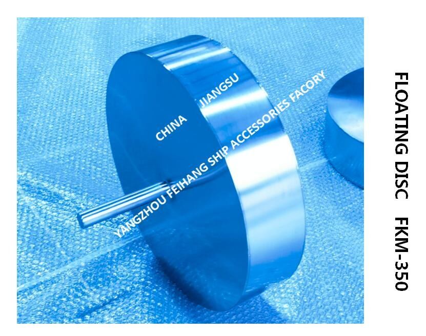 Flotador para cabezal de ventilación Material: acero inoxidable 316 Disco flotante y plataforma flotante para cabezal de ventilación