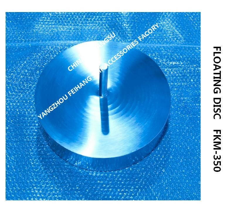 Flotador para cabezal de ventilación Material: acero inoxidable 316 Disco flotante y plataforma flotante para cabezal de ventilación