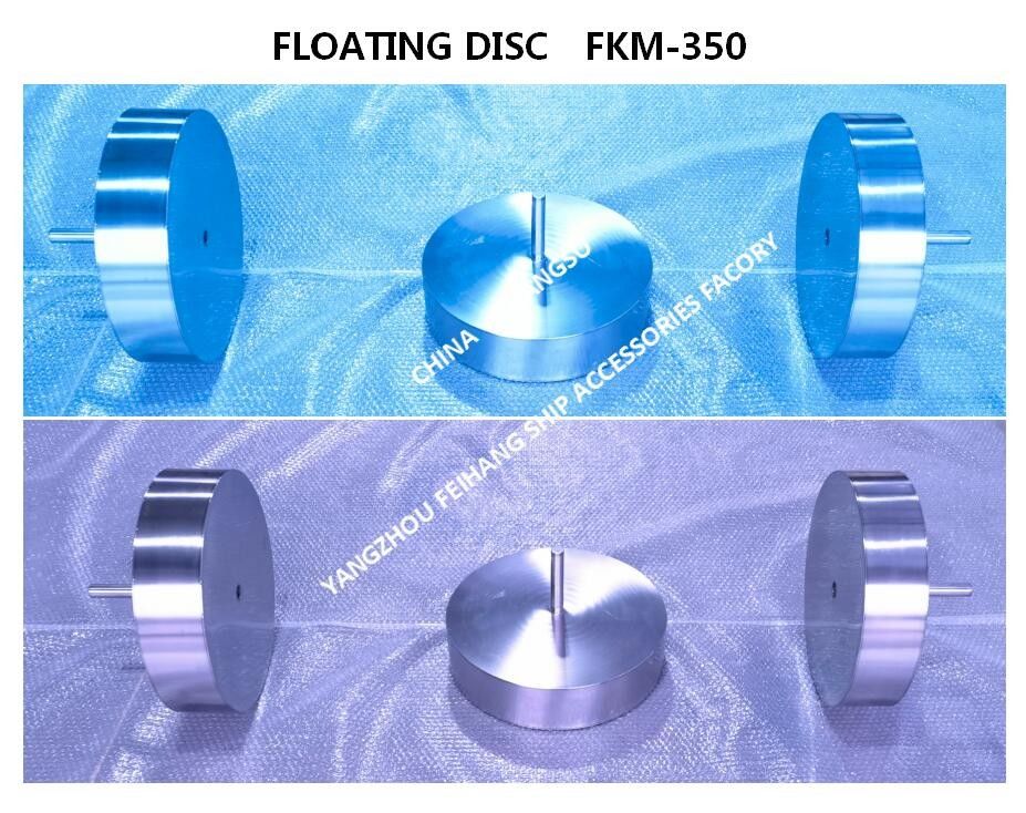 Flotador para cabezal de ventilación Material: acero inoxidable 316 Disco flotante y plataforma flotante para cabezal de ventilación