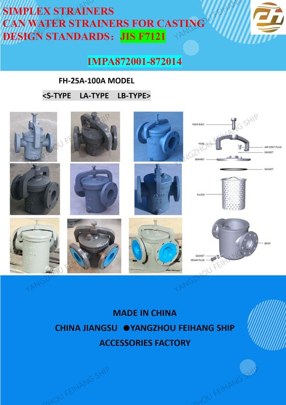 FILTROS DE AGUA PARA CAN MARINAS JIS F7121-FILTROS DE AGUA PARA CAN CUERPO CARTUCHO DE FILTRO DE HIERRO FUNDIDO ACERO INOXIDABLE