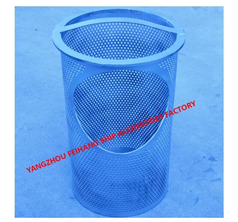 Tipo pecho de mar de Marine Can Water Filter Element Ftiler de la cesta/elemento filtrante Fot Marine Can Filter