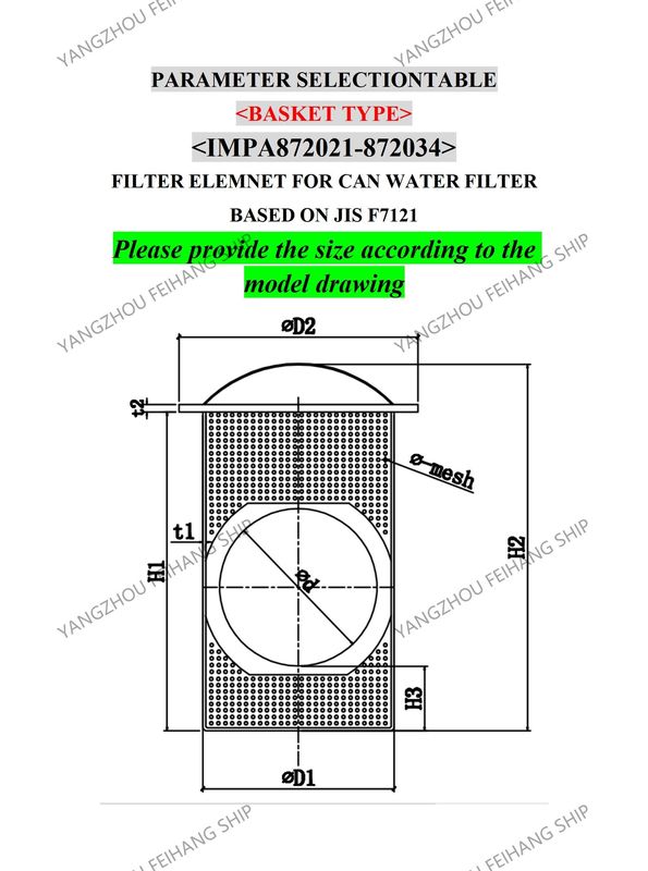 Malla de filtro de cofre de mar principal de acero inoxidable: 2 mm, 3 mm, 4 mm, 5 mm, 6 mm, 8 mm, 10 mm