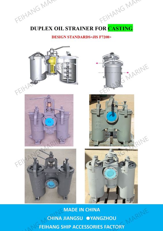 Acero inoxidable a dos caras del cartucho de filtro del arrabio del cuerpo de los tamices 5A-50A JIS F7208 (tipo de H) del aceite de la construcción naval