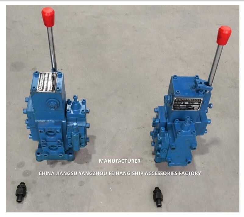 MOLINETE DE VÁLVULA DE CONTROL DEL BLOQUE DE CONTROL DEL CABRESTANTE CSBF-H-G20 PARA BARCOS BLOQUE DE VÁLVULA DE CONTROL HIDRÁULICO