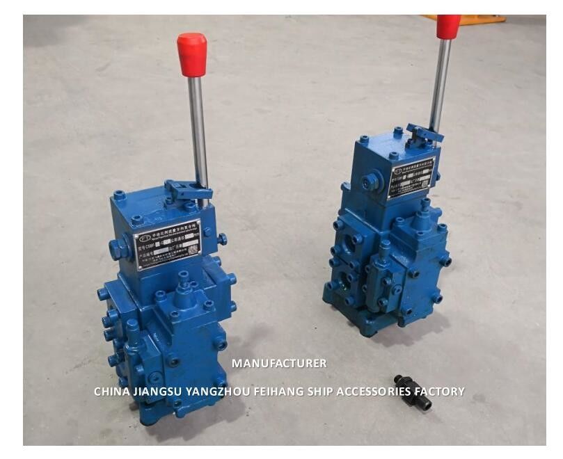 MOLINETE DE VÁLVULA DE CONTROL DEL BLOQUE DE CONTROL DEL CABRESTANTE CSBF-H-G20 PARA BARCOS BLOQUE DE VÁLVULA DE CONTROL HIDRÁULICO