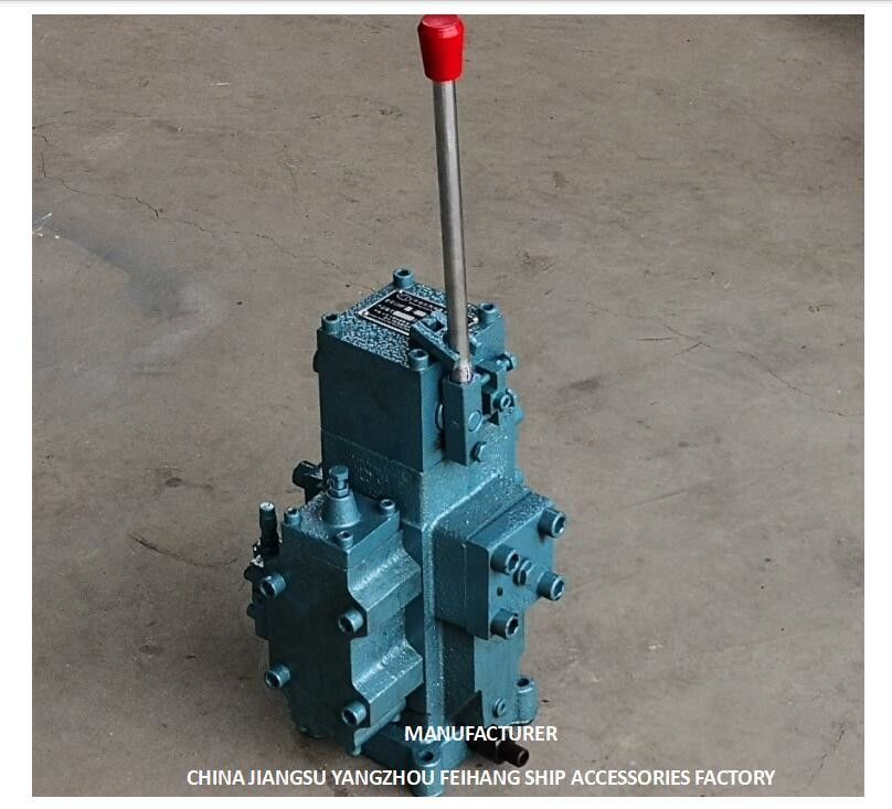 VÁLVULAS DE CONTROL DE FLUJO PROPORCIONAL MANUAL CSBF-H-G32 PARA MOLINETE DE VÁLVULA DE CONTROL DE BUQUES