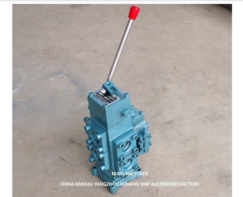 VÁLVULAS DE CONTROL DE FLUJO PROPORCIONAL MANUAL CSBF-H-G32 PARA MOLINETE DE VÁLVULA DE CONTROL DE BUQUES