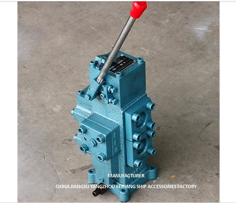 VÁLVULAS DE CONTROL DE FLUJO PROPORCIONAL MANUAL CSBF-H-G32 PARA MOLINETE DE VÁLVULA DE CONTROL DE BUQUES