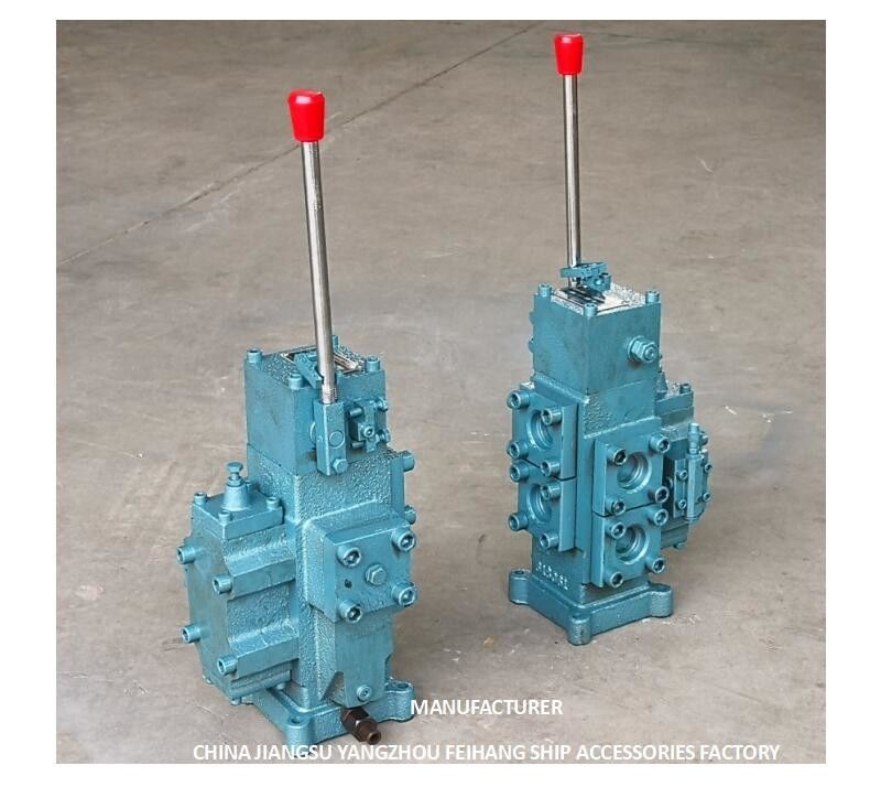 BLOQUE HIDRÁULICO CSBF-G32, DIÁMETRO NOMINAL DE 32M M, 300L/MIN FLUJO, DE LA VÁLVULA DE CONTROL PRESIÓN 25MPA