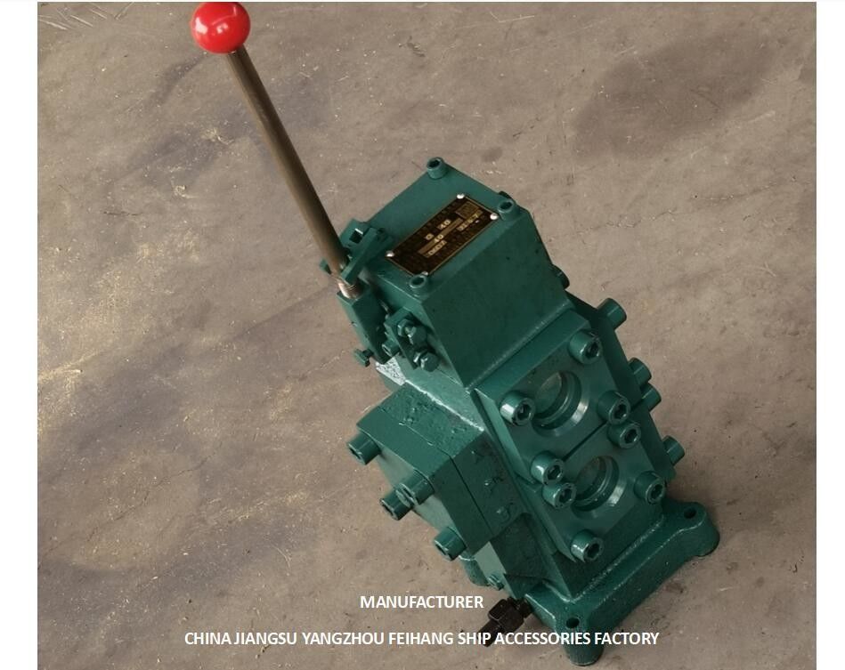 VÁLVULAS DE CONTROL DE FLUJO PROPORCIONAL MANUAL CSBF-H-G40 PARA BUQUES VÁLVULA DE CONTROL MOLINETE