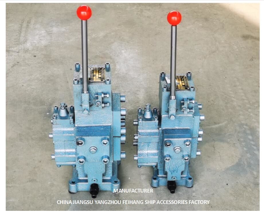 VÁLVULAS DE CONTROL DE FLUJO PROPORCIONAL MANUAL CSBF-H-G40 PARA BUQUES VÁLVULA DE CONTROL MOLINETE