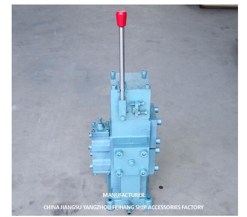 BLOQUE DE CONTROL DE FLUJO PROPORCIONAL MANUAL PARA BARCOS VÁLVULA DE CONTROL MOLINETE CSBF-G50