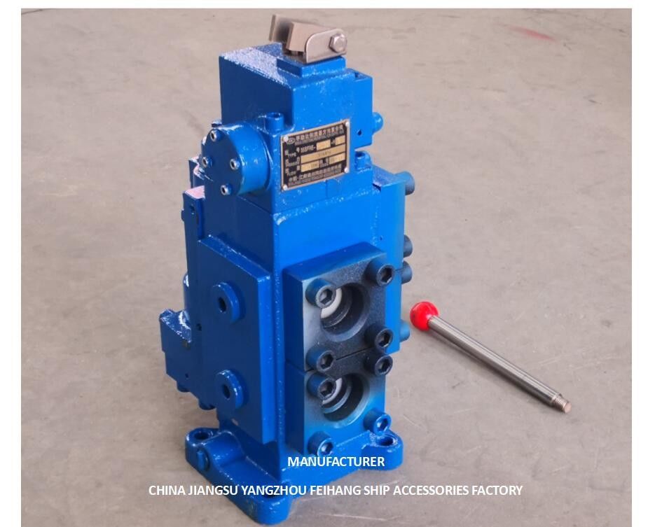 Válvulas de control proporcionales manuales de flujo para la válvula de control del torno de las naves 35sfre-My32-H3