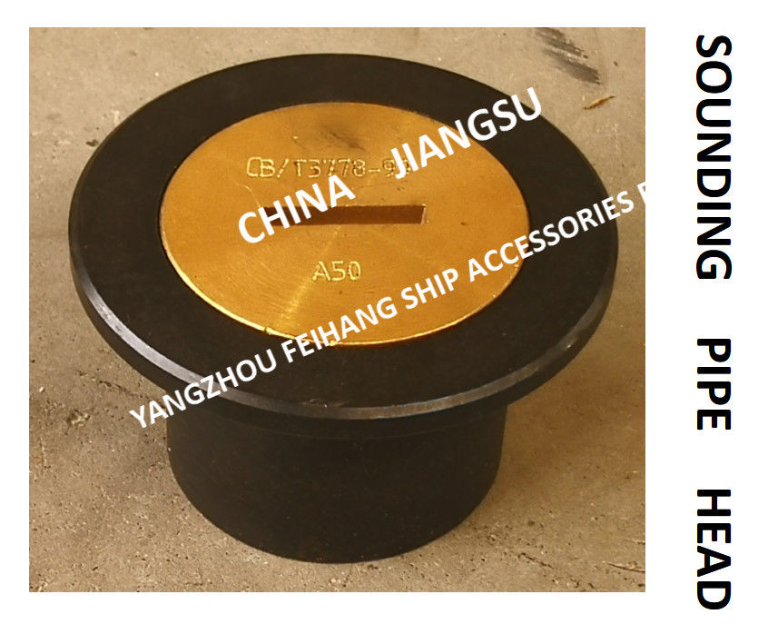 Cabezal de sondeo para tanque de cadena de ancla marina A40 CB/T3778-99 - Cabezal de inyección de sondeo para cubierta de acero del tanque de cadena de ancla
