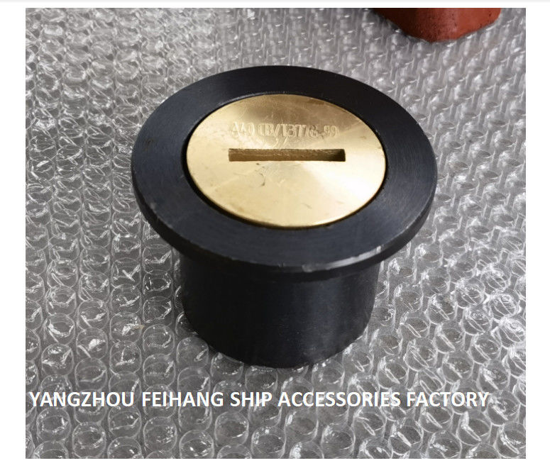 Cabezal de sondeo para tanque de cadena de ancla marina A40 CB/T3778-99 - Cabezal de inyección de sondeo para cubierta de acero del tanque de cadena de ancla