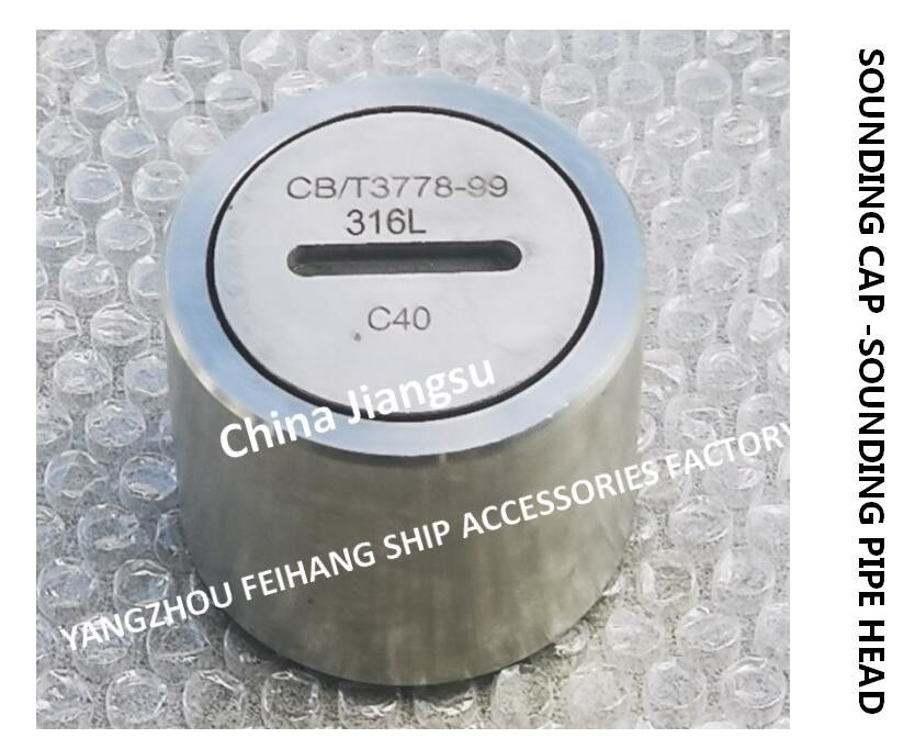 Modelo de medición de acero inoxidable C50 Cb/T3778-99 de la cabeza de la inyección del sonido de la cabeza del tubo de la cabeza del tubo del sonido