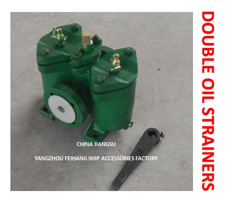 Colador de aceite dúplex con bridas para aplicaciones marinas industriales Modelo AS20 Cb/T425-94
