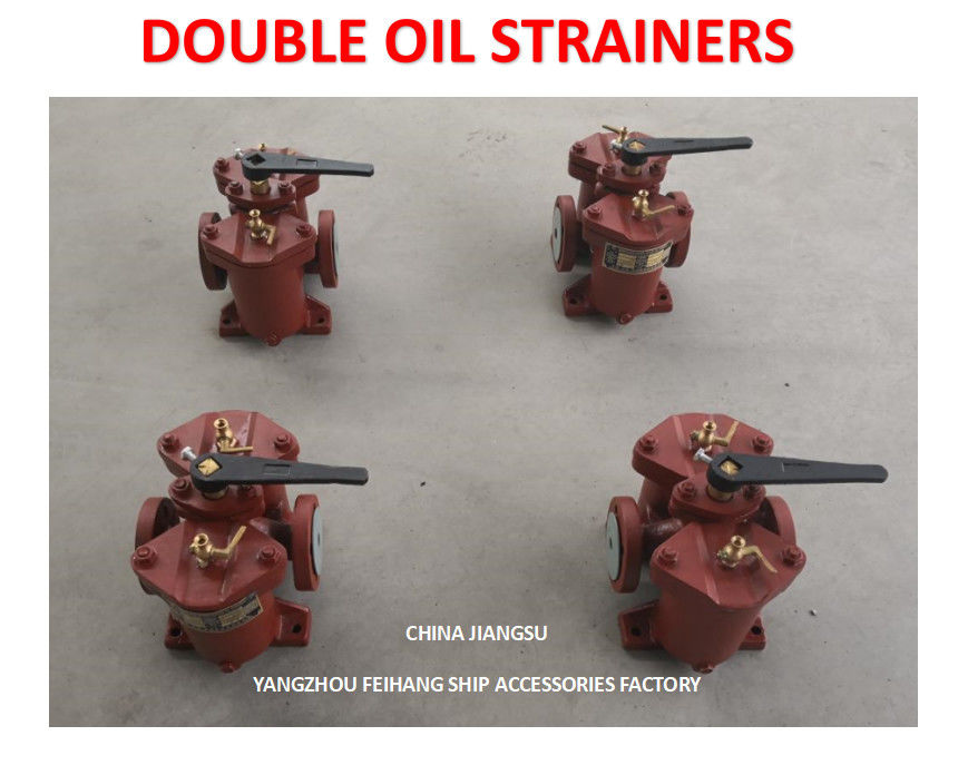 Colador de aceite dúplex con bridas para aplicaciones marinas industriales Modelo AS20 Cb/T425-94