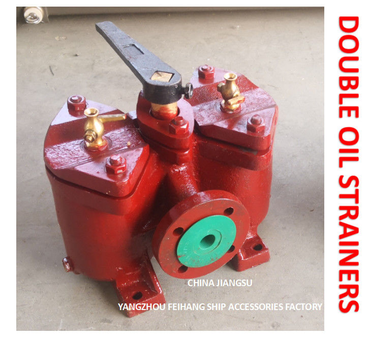 Capacidad de flujo ensanchada 1-1000m3/H del modelo As20 Cb/T425 del tamiz de aceite del duplex de la malla de alambre del acero inoxidable