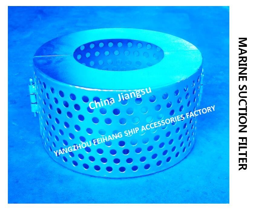 Pantalla de filtro de succión del tanque de aceite del cargo B200 Cb * 623-80, pantalla de filtro de succión de pozos de aguas residuales B200s Cb * 623-80