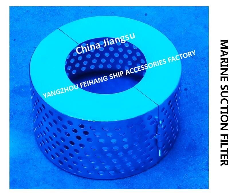 Pantalla de filtro de succión del tanque de aceite del cargo B200 Cb * 623-80, pantalla de filtro de succión de pozos de aguas residuales B200s Cb * 623-80
