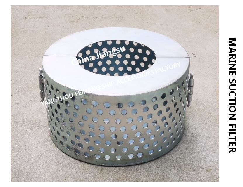 Pantalla de filtro circular de succión el A de Marine Suction Filter para las naves B125 Cb*623-80