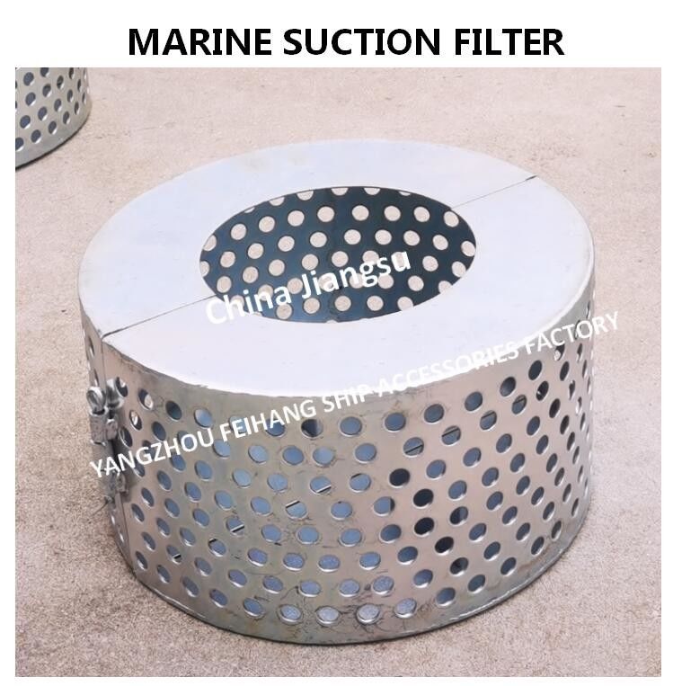 Pantalla de filtro circular de succión el A de Marine Suction Filter para las naves B125 Cb*623-80