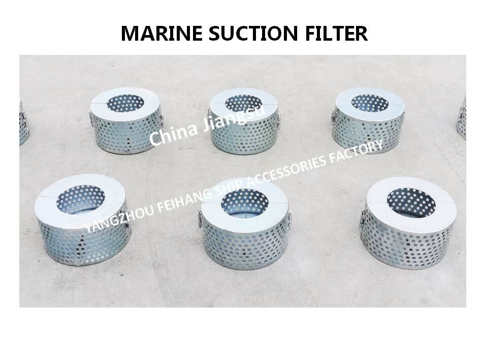 Pantalla de filtro circular de succión el A de Marine Suction Filter para las naves B125 Cb*623-80
