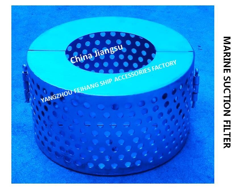 Pantalla de filtro circular de succión el A de Marine Suction Filter para las naves B125 Cb*623-80
