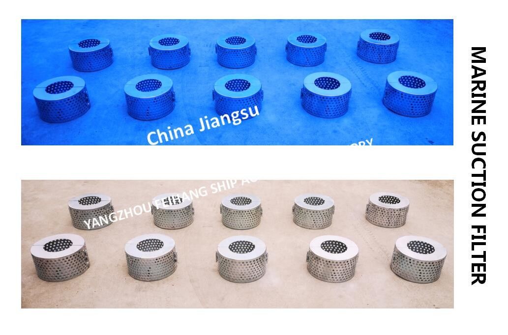 Pantalla de filtro de succión del tanque de agua B150 Cb * 623-80, Pantalla de filtro de succión del tanque de lastre B150 Cb * 623-80