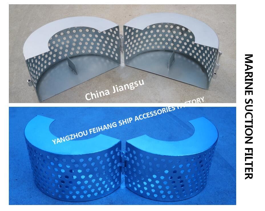 Pantalla de filtro de succión del tanque de agua B150 Cb * 623-80, Pantalla de filtro de succión del tanque de lastre B150 Cb * 623-80
