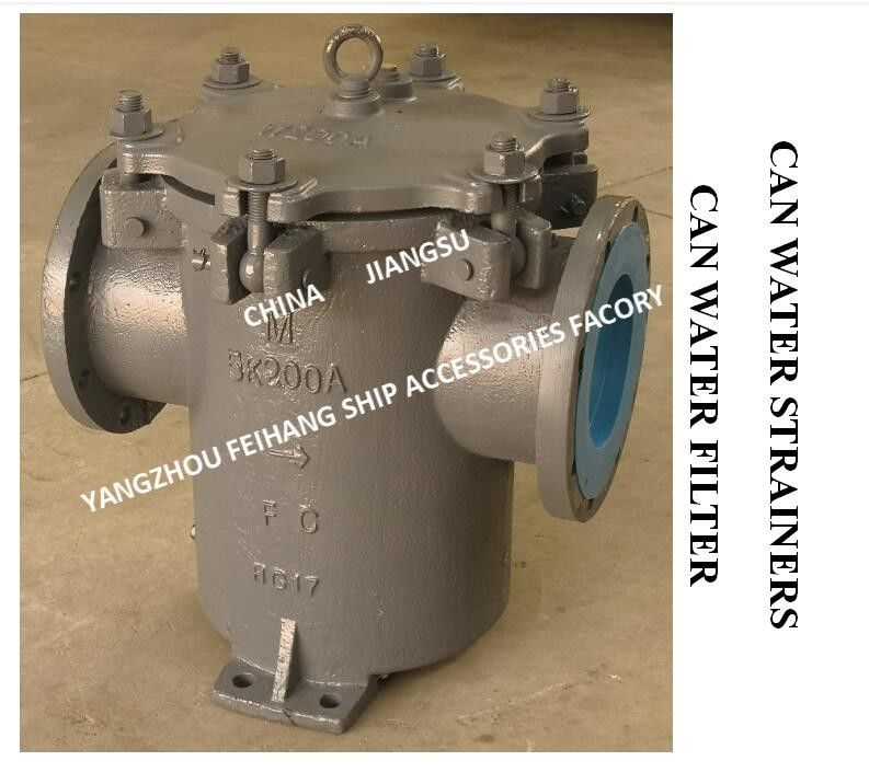China JIS F7121 5K/10K filtro de agua con bridas para uso en barcos Filtro de agua de lata marina 5K-300A