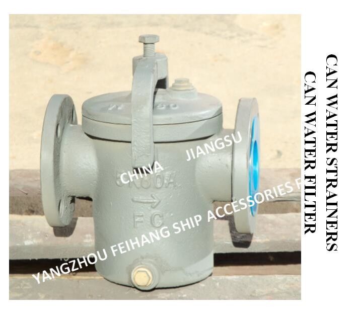 El filtro de agua marino 5K-50A 0.75Mpa ensanchó precisión de la filtración del diseño 5K/10K 1-8m m