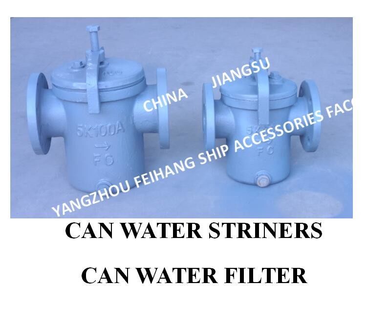 China Fc200 el material del cartucho de filtro de Marine Can Water Filter 5k-25A JIS F7121 del arrabio: Acero inoxidable