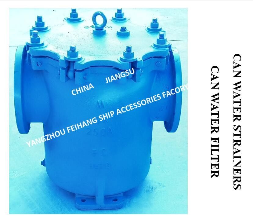 Presión de prueba de la exactitud 0.75Mpa de la filtración de Marine Can Water Filter 1-8m m Marine Can Water Straines