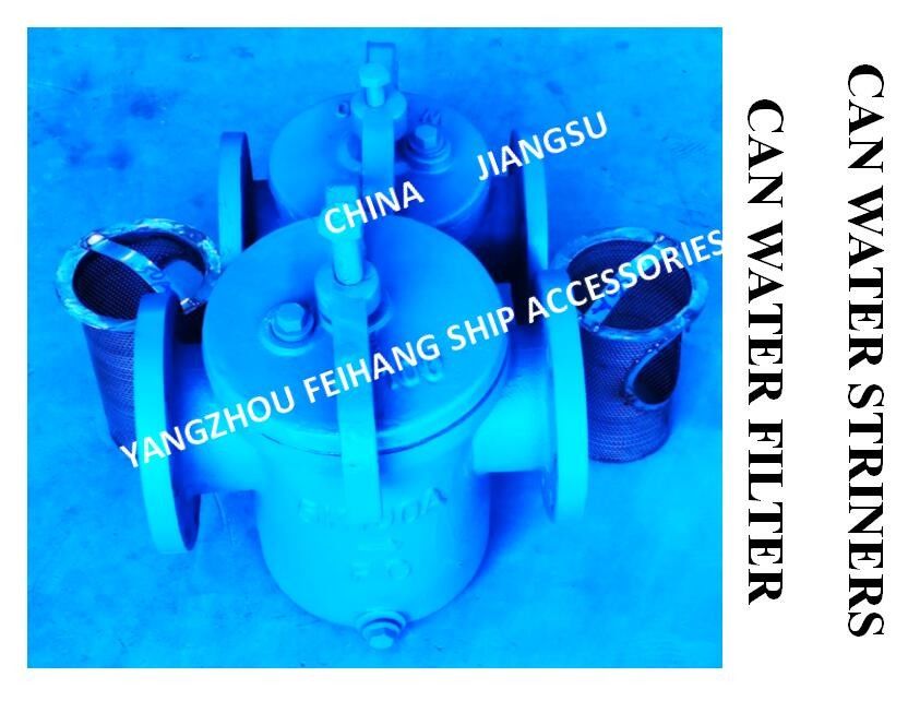 China Fc200 el material del cartucho de filtro de Marine Can Water Filter 5k-25A JIS F7121 del arrabio: Acero inoxidable