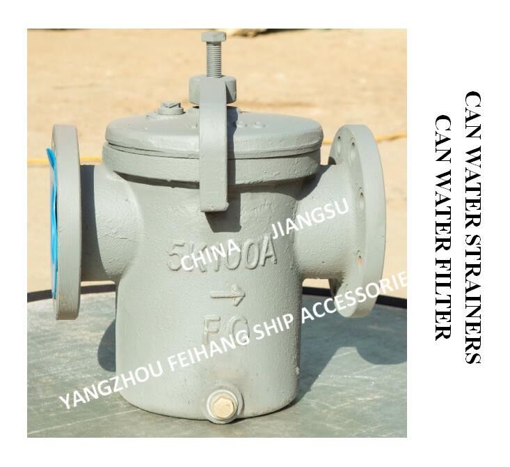 El filtro de agua marino 5K-50A 0.75Mpa ensanchó precisión de la filtración del diseño 5K/10K 1-8m m