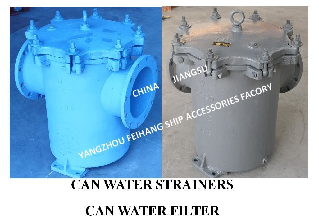 China JIS F7121 5K/10K filtro de agua con bridas para uso en barcos Filtro de agua de lata marina 5K-300A