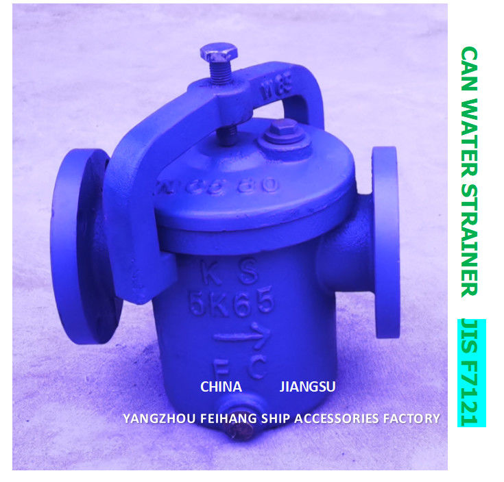 IMPA 872005 PUEDE REGAR LOS TAMICES DEL AGUA DE LOS FILTROS 5K-65A S-TYPE-CAN QUE BODY-CAST PLANCHAN EL ACERO DE FILTER-STAINLESS
