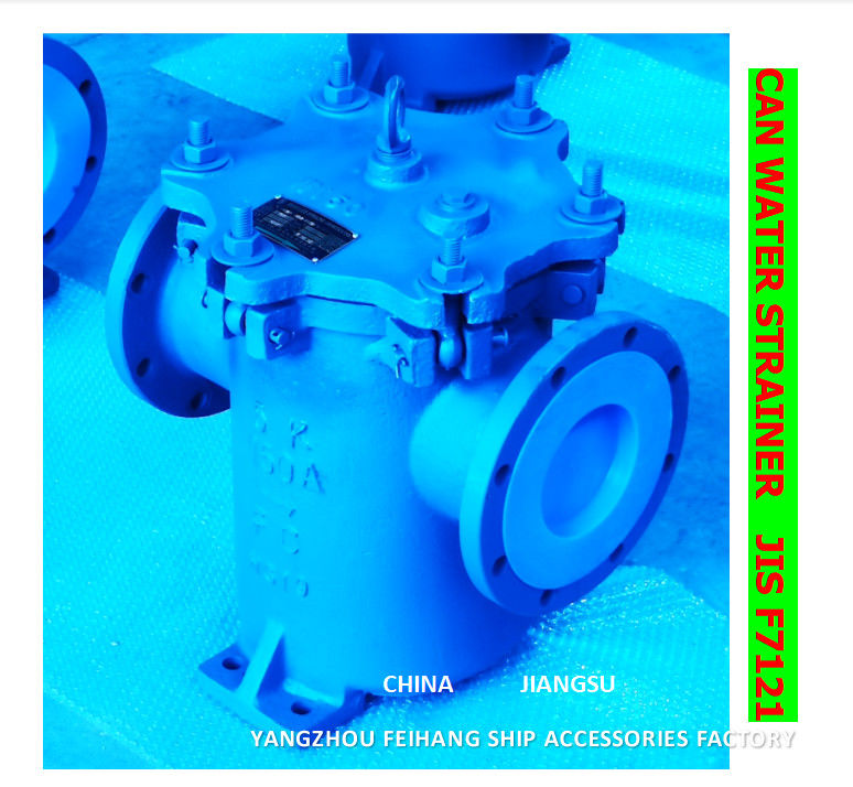 Impa 872009 5k-150a S-Type JIS F7121 Filtros de agua para latas marinas - Colador de agua para latas marinas