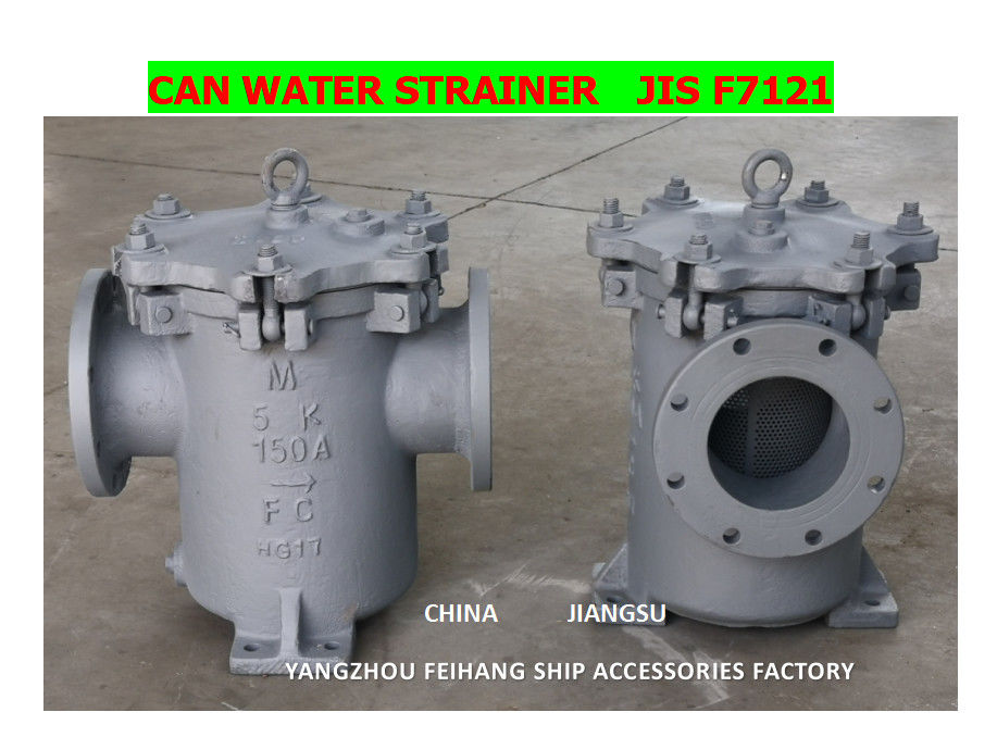 S-tipo cuerpo de 5K-150A Jis F7121 - filtro de Marine Sea Water Filters del arrabio - acero inoxidable