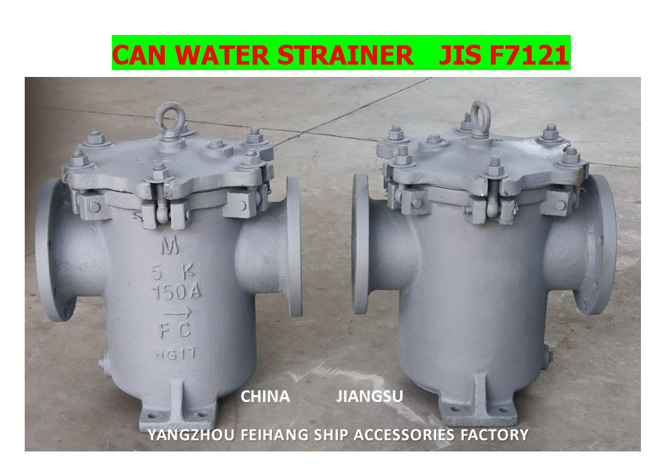 S-tipo cuerpo de 5K-150A Jis F7121 - filtro de Marine Sea Water Filters del arrabio - acero inoxidable