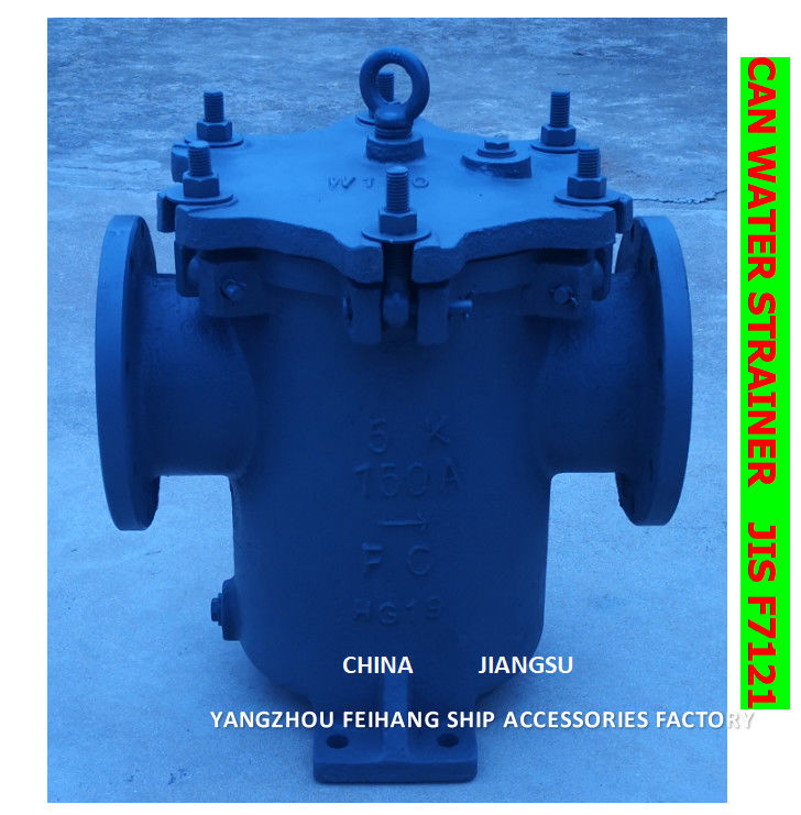 S-tipo cuerpo de 5K-150A Jis F7121 - filtro de Marine Sea Water Filters del arrabio - acero inoxidable