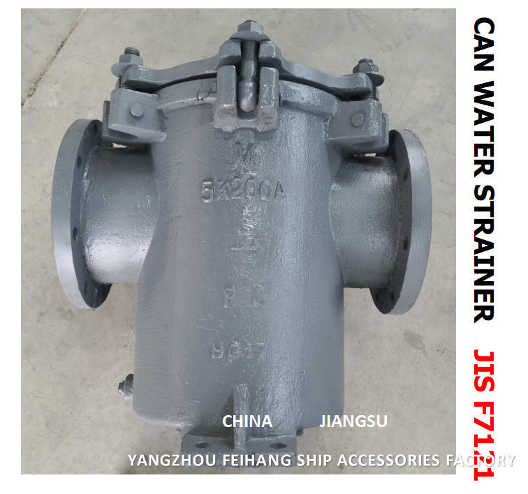 S-tipo 5k-200a Marine Can Water Filters - Marine Can Water Strainer de Impa 872010
