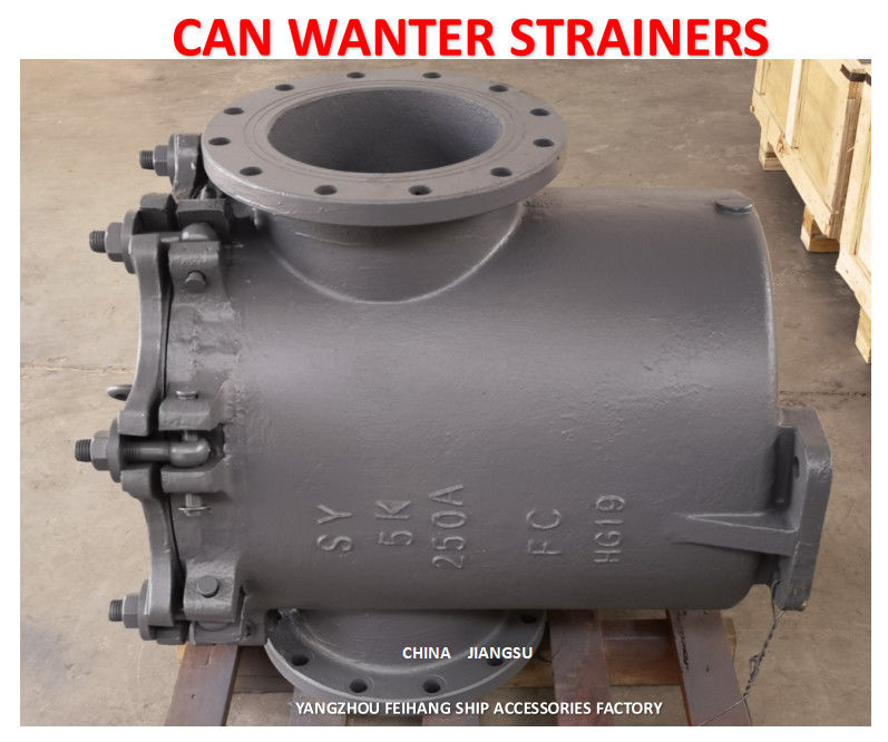 IMPA872011 Marine Can Water Filters - Marine Can Water Strainer Model: S-tipo 5K-250A JIS F7121