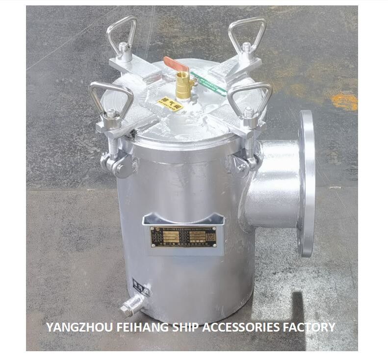 FH-BLS100A CB/T497-94 Marine Right Angle Seawater Filter - filtro de agua grueso de la succión de ángulo recto